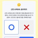 팡팡슈퍼