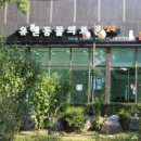 유앤동물의료원 이미지