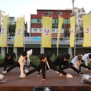 놀자엔터테인먼트 협동조합 이미지