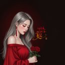 어둠은 그리움이었나 이미지