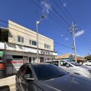 군남반점 이미지