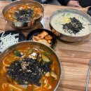 경포칼국수 | [강릉/경포] '초당 장칼국수' 솔직후기(웨이팅/어린이메뉴/영업시간)