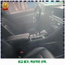 따까보까손세차