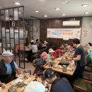 월드비전 춘천종합사회복지관