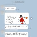 데이즈이브