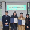 당동청소년문화의집 이미지