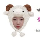 대흘에온 이미지