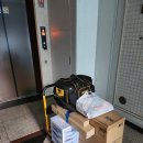 신기의료기 부산진구점 이미지