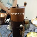 테이블메트리