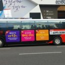 길광고 이미지