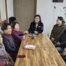 수인경로당 이미지