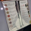 득량주유소 이미지