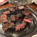 [부산 남천동 맛집] 정육왕 추천 가성비 한우 생갈비 맛집 : 안동한우갈비