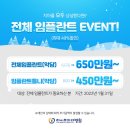 성심치과기공소 이미지