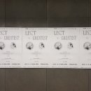 리사이틀 시리즈 이미지