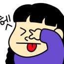 애니톡만화애니전문학원 이미지