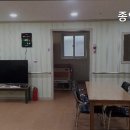 종암요양원