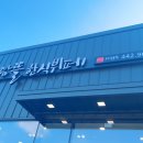 임당1동 이미지