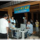 용원 문화공원 이미지