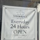 인형샾 | 구미 가볼 만한 곳 소품샾 "빈티지코카", 구미 스타벅스 구미금오산DT점 방문 찐후기