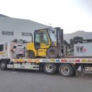 우리대형정비 이미지