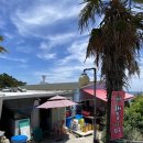 해동중화요리 이미지