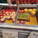 성광식품