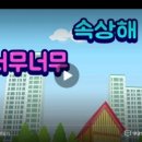성룡태권도 이미지