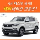 구름연못 이미지