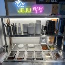 세븐일레븐 인천모래내점 | [인천/만수동] 가족외식장소추천 만수동맛집 백정