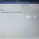 지성카센터 이미지