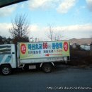 다라물농장 이미지