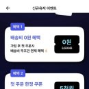 세탁친구 - 서산시 성연3로 35 | 세탁친구
