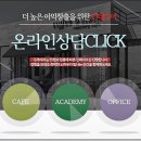 고현주유소 이미지