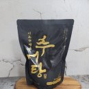 향촌추어탕 이미지