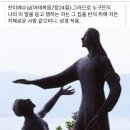 11월 주말아침 임마누엘 선교 편지 이미지