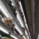 코사할인마트 이미지