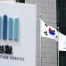 베트남노래클럽 이미지