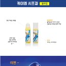 수로한한의원 이미지