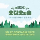 지니주 한국정경신문