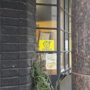 그램치킨강남 | 여기를 왜 이제 알았지 [비플레이트바이 브라운] | 버섯포카치아샌드위치, 치킨시저샐러드