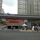 강남더샵포레스트, 더샵포레스트, 포레스트아파트 단지내부입니다 이미지