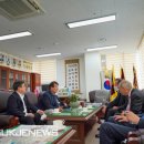 대한노인회 부산시연합회 이미지