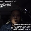 김대중-노무현-문재인 '좌파 의료정책의 백낙청'格 김용익의 "창조적 파괴" 임박! 이미지