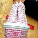 씨유군포당동점 이미지