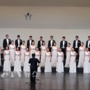 안산시립합창단 제53회 정기연주회 이미지