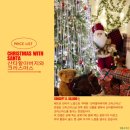 해피앤댕 이미지