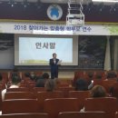 진주 타임 일간뉴스경남