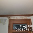 전원파크빌 이미지