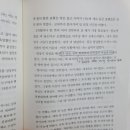 어성호글쓰기연구소